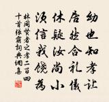 梨花原文_梨花的賞析_古詩文