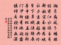 讀甘露遺事原文_讀甘露遺事的賞析_古詩文