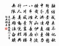 九月原文_九月的賞析_古詩文