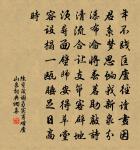 大滌洞原文_大滌洞的賞析_古詩文