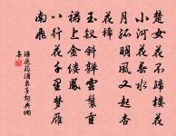 偶成二詩原文_偶成二詩的賞析_古詩文