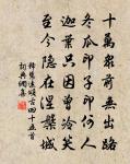 鳳凰台原文_鳳凰台的賞析_古詩文