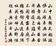 三教合面相贊原文_三教合面相贊的賞析_古詩文