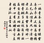 古出塞曲三首原文_古出塞曲三首的賞析_古詩文