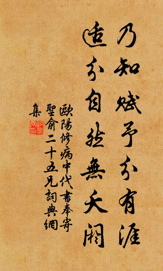 休官久作漁竿客,扶老來尋鶴氅仙 詩詞名句