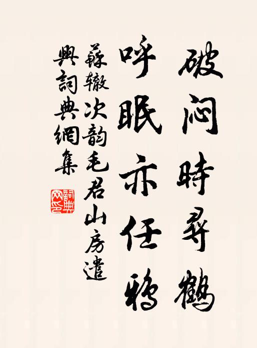 翦彩盤金院落香，便覺燒燈近 詩詞名句