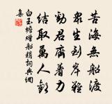 客舍雨原文_客舍雨的賞析_古詩文