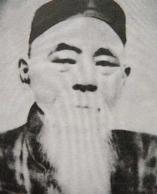 黃自元篆刻印章欣賞_篆刻印章