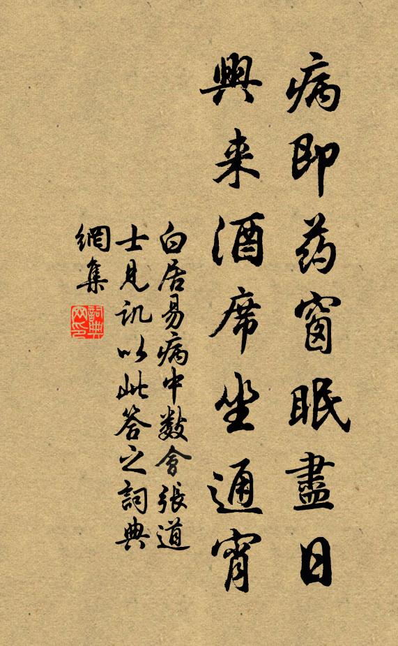 夾道柳梢長，竹橋風影涼 詩詞名句