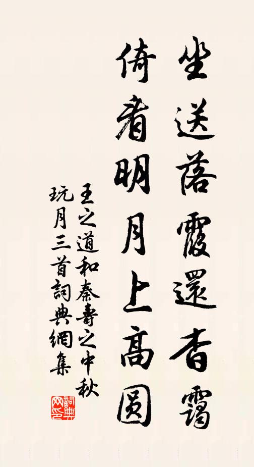 半生窮巷抱遺經,多謝諸公說姓名 詩詞名句