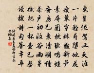 遣興七首原文_遣興七首的賞析_古詩文