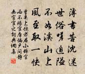 紅梅 十五原文_紅梅 十五的賞析_古詩文