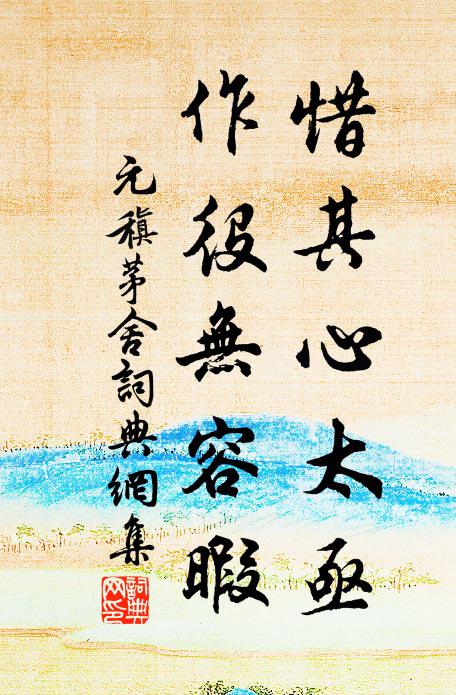 釣叟酒酣能擊鼓，拿舟者定號漁童 詩詞名句