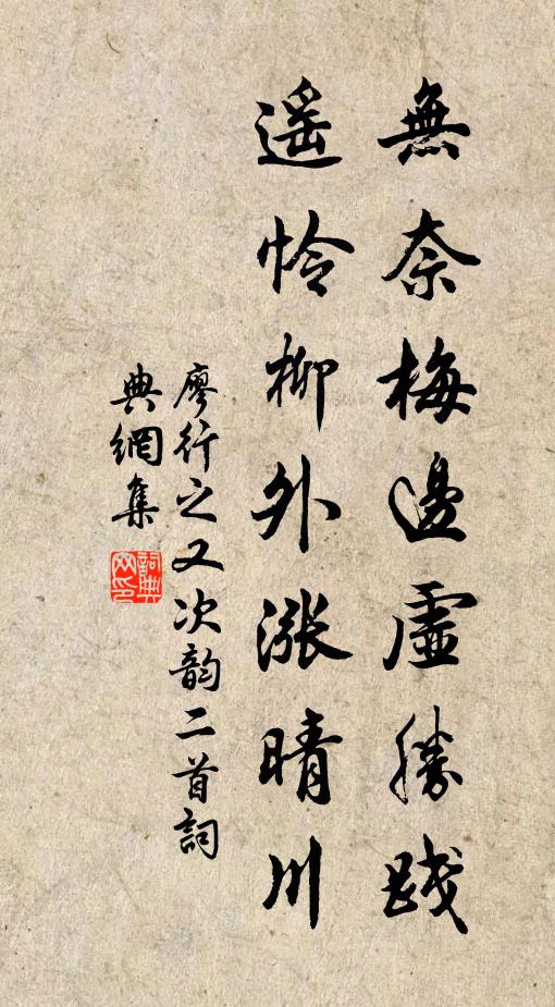 頂懸飛瀑峻,崦合白雲青 詩詞名句