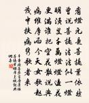 潮陽尉鄭太玉夢至泉側飲之甚甘明日得之東山原文_潮陽尉鄭太玉夢至泉側飲之甚甘明日得之東山的賞析_古詩文