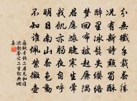 華清宮原文_華清宮的賞析_古詩文