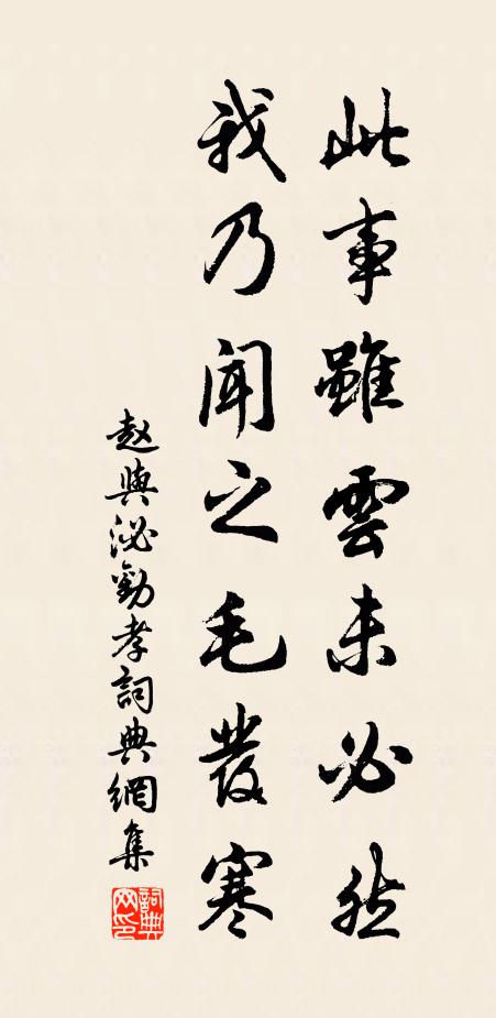 我聞上天樂,仙聖並游賓 詩詞名句