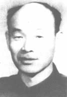 1975年9月11日中國耕作學家孫渠在北京病逝_歷史上的今天