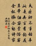 桂隱紀詠東寺原文_桂隱紀詠東寺的賞析_古詩文
