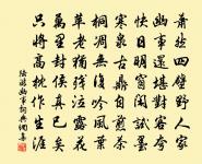 張公洞原文_張公洞的賞析_古詩文