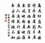 和元汝功江樓待月原文_和元汝功江樓待月的賞析_古詩文