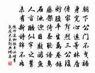 斯遠生日原文_斯遠生日的賞析_古詩文