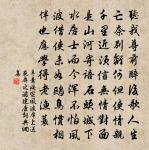 浣溪沙原文_浣溪沙的賞析_古詩文