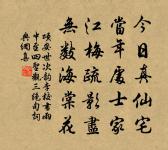 游承天望廣德湖原文_游承天望廣德湖的賞析_古詩文