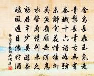 韓琮詩詞全集_韓琮古詩文大全