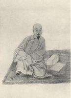 吳榮光_吳榮光介紹_書法字典