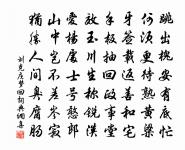 金陵雜興二百首原文_金陵雜興二百首的賞析_古詩文