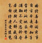 秋夕排悶十韻原文_秋夕排悶十韻的賞析_古詩文