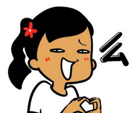 英國學者:充滿負能量易得老年痴呆