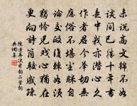 送蕭處士歸緱嶺別業原文_送蕭處士歸緱嶺別業的賞析_古詩文