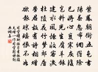 閒居二首原文_閒居二首的賞析_古詩文