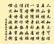 梁鼓吹曲 期運集原文_梁鼓吹曲 期運集的賞析_古詩文