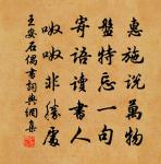柳枝詞十首原文_柳枝詞十首的賞析_古詩文