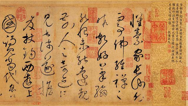 不會選帖?楷行草臨習絕竅