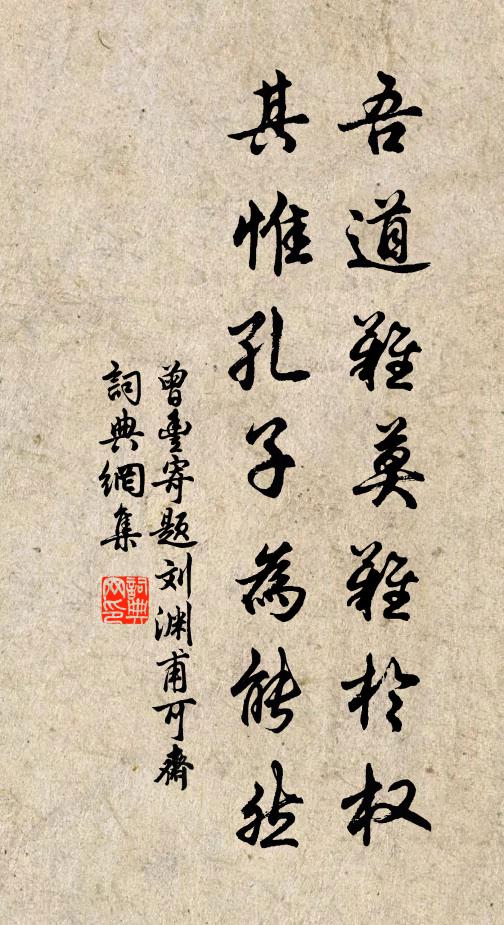 遙看火號連營赤,知是先鋒已上城 詩詞名句