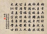 春遊原文_春遊的賞析_古詩文