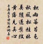 宜春果結洛陽枝,正遇耆明會客時 詩詞名句