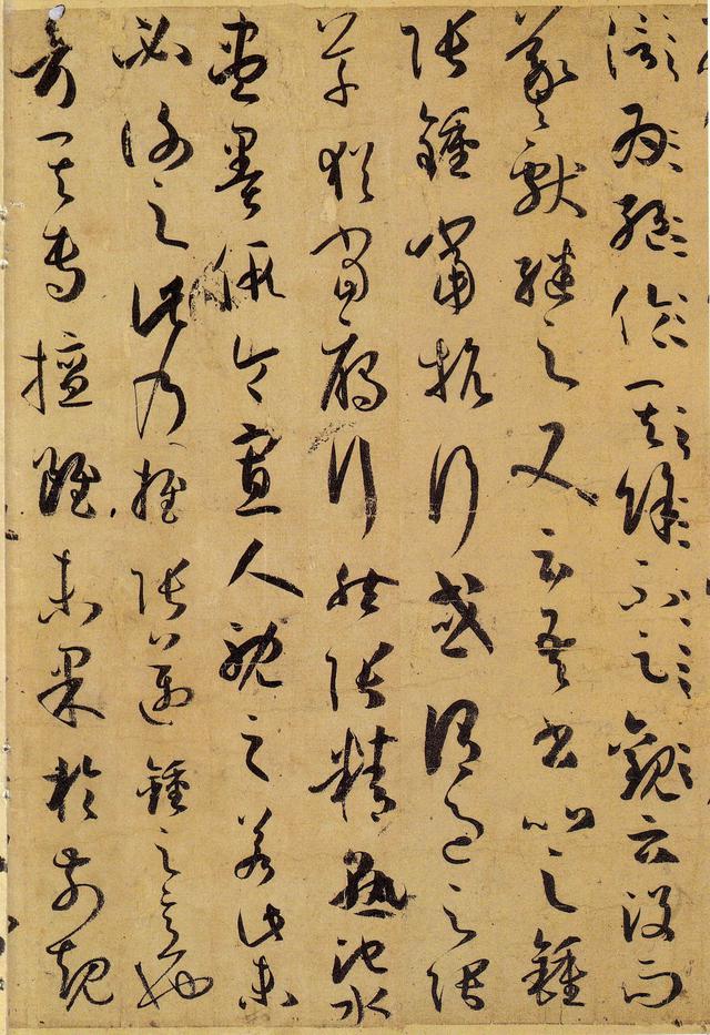 孫過庭《書譜》都說了些什麼?