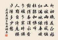 湖舟原文_湖舟的賞析_古詩文