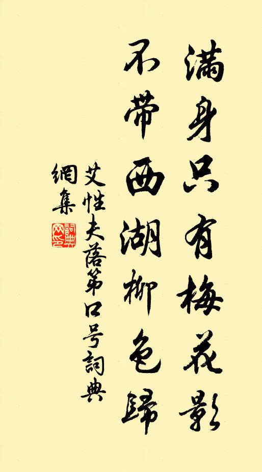 行行忽平崗,神潭渺東注 詩詞名句