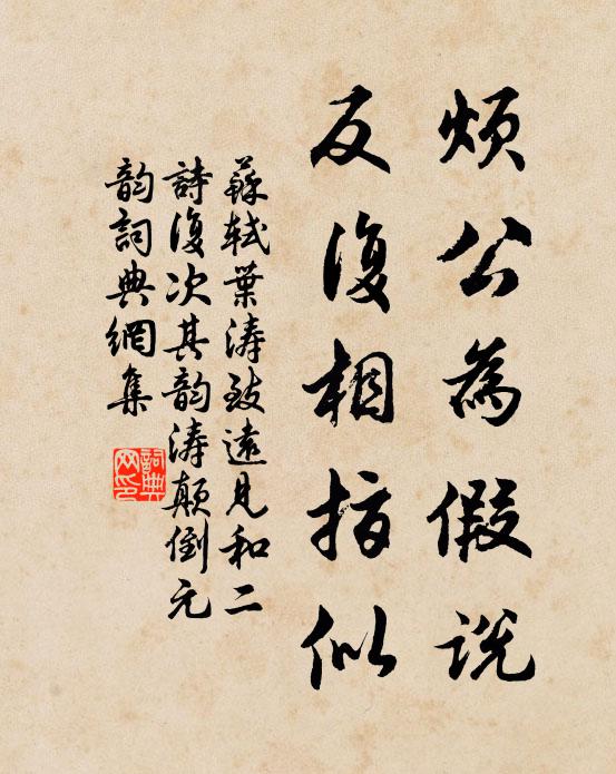 獨留不得還，欲去結中腸 詩詞名句