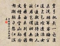 感興原文_感興的賞析_古詩文