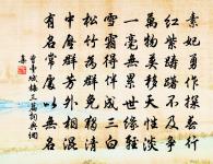 清明原文_清明的賞析_古詩文