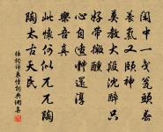 橫吹曲辭。出塞原文_橫吹曲辭。出塞的賞析_古詩文