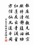 俞太古嘗叩閽上書有名天下予甚敬之相會於姑原文_俞太古嘗叩閽上書有名天下予甚敬之相會於姑的賞析_古詩文