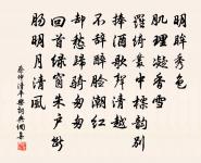 南獠原文_南獠的賞析_古詩文